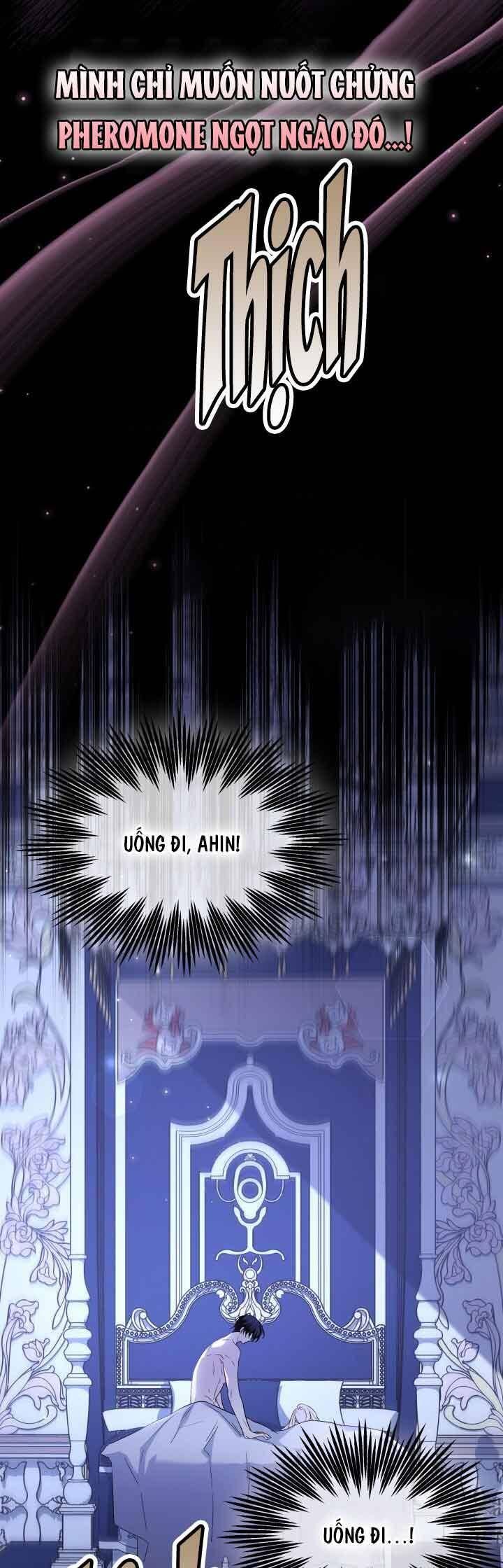 đọc truyện Mối Quan Hệ Cộng Sinh Giữa Báo Đen Và Thỏ Trắng Chương 93 ảnh 13 tại Thiên Thai Truyện