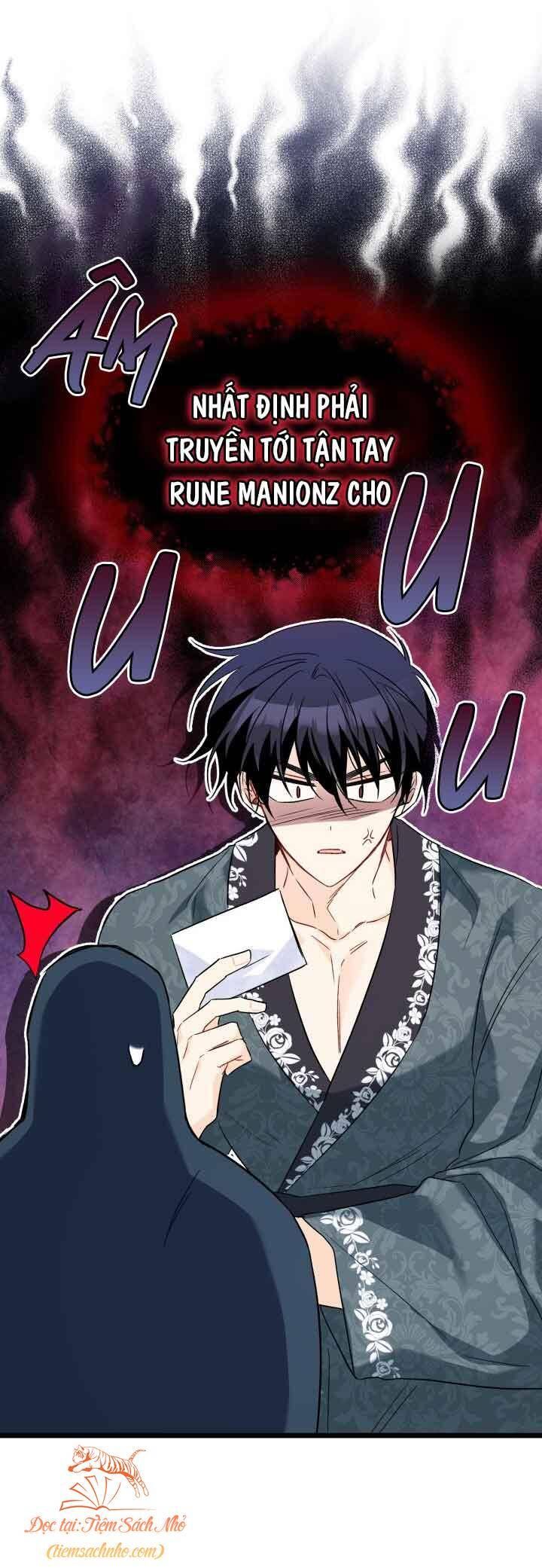 đọc truyện Mối Quan Hệ Cộng Sinh Giữa Báo Đen Và Thỏ Trắng Chương 93 ảnh 53 tại Thiên Thai Truyện