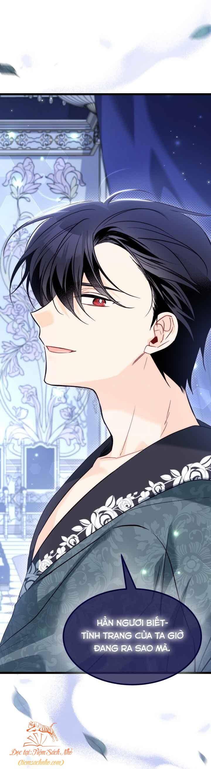 đọc truyện Mối Quan Hệ Cộng Sinh Giữa Báo Đen Và Thỏ Trắng Chương 93 ảnh 60 tại Thiên Thai Truyện