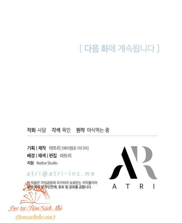 đọc truyện Mối Quan Hệ Cộng Sinh Giữa Báo Đen Và Thỏ Trắng Chương 93 ảnh 63 tại Thiên Thai Truyện