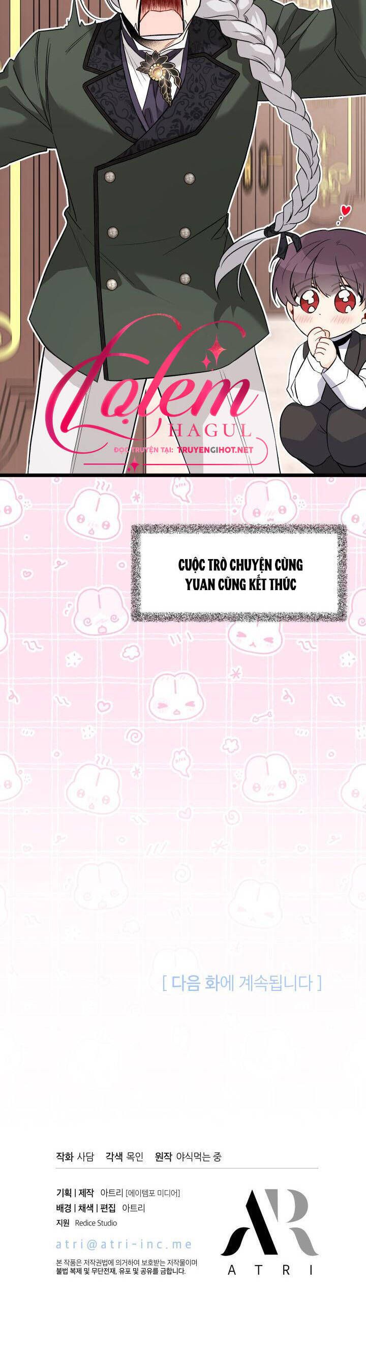 đọc truyện Mối Quan Hệ Cộng Sinh Giữa Báo Đen Và Thỏ Trắng Chương 95 ảnh 48 tại Thiên Thai Truyện