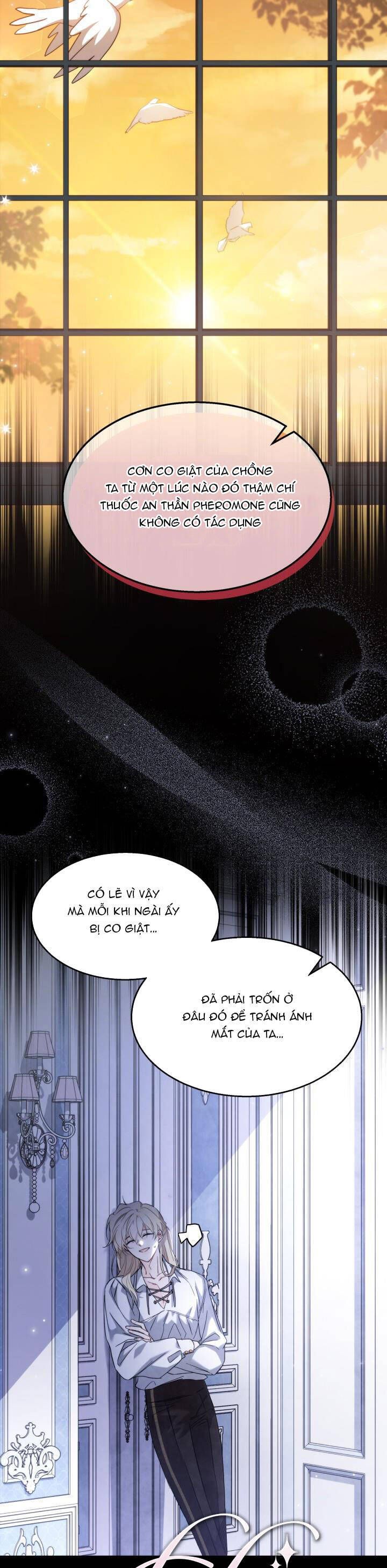 đọc truyện Mối Quan Hệ Cộng Sinh Giữa Báo Đen Và Thỏ Trắng Chương 96 ảnh 31 tại Thiên Thai Truyện