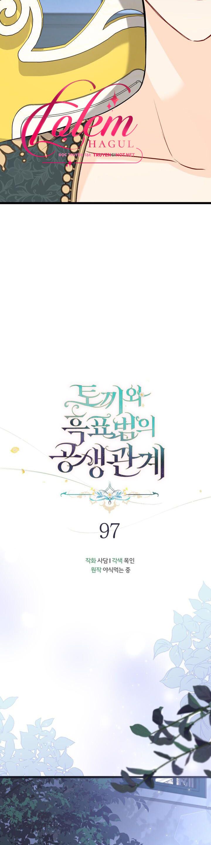 đọc truyện Mối Quan Hệ Cộng Sinh Giữa Báo Đen Và Thỏ Trắng Chương 97 ảnh 18 tại Thiên Thai Truyện