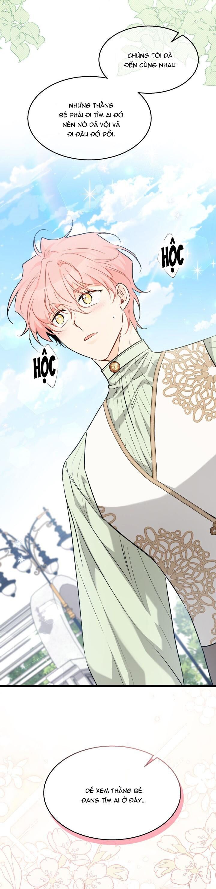 đọc truyện Mối Quan Hệ Cộng Sinh Giữa Báo Đen Và Thỏ Trắng Chương 97 ảnh 43 tại Thiên Thai Truyện