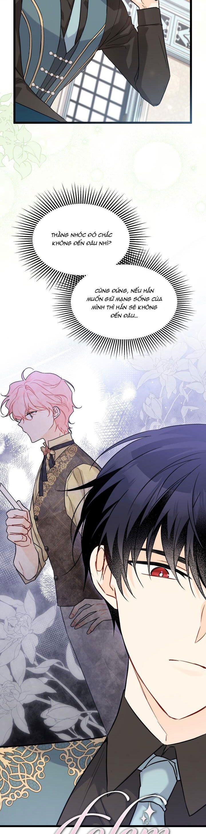 đọc truyện Mối Quan Hệ Cộng Sinh Giữa Báo Đen Và Thỏ Trắng Chương 98 ảnh 20 tại Thiên Thai Truyện