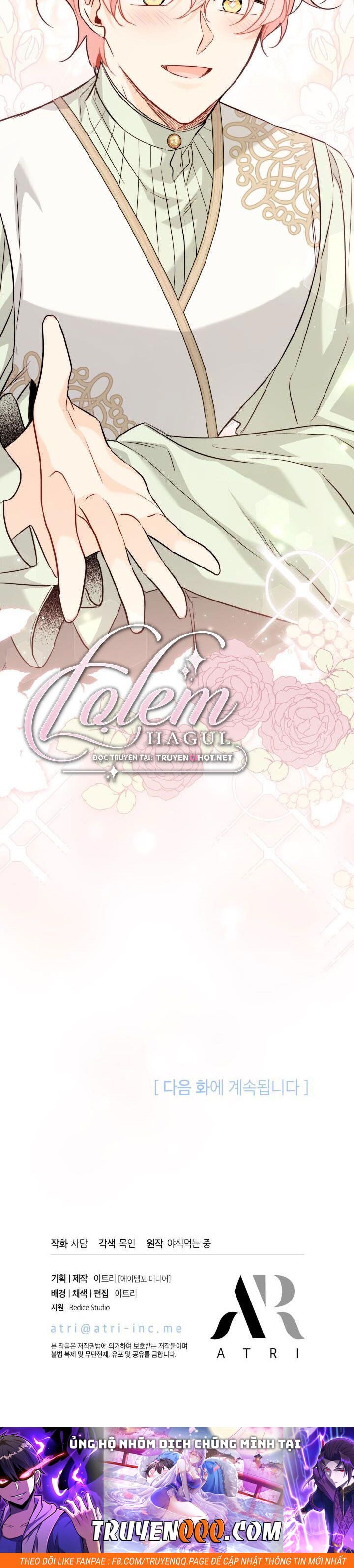 đọc truyện Mối Quan Hệ Cộng Sinh Giữa Báo Đen Và Thỏ Trắng Chương 98 ảnh 43 tại Thiên Thai Truyện