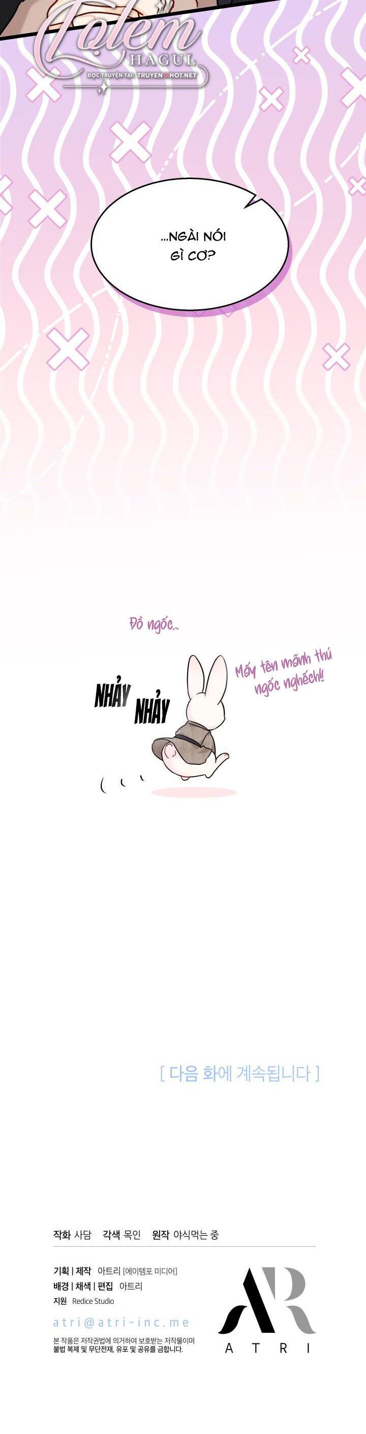 đọc truyện Mối Quan Hệ Cộng Sinh Giữa Báo Đen Và Thỏ Trắng Chương 99 ảnh 44 tại Thiên Thai Truyện