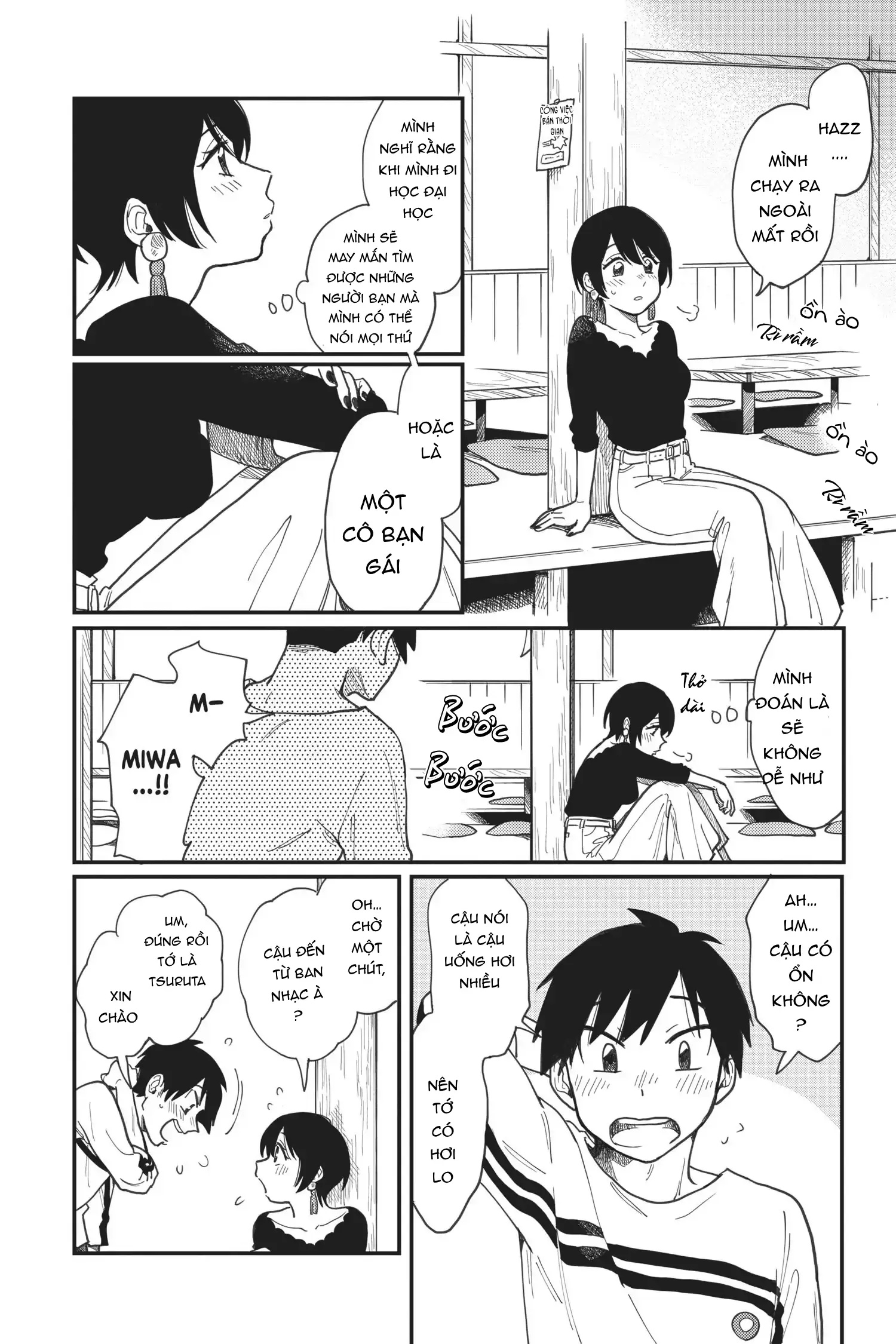 đọc truyện Mối Quan Hệ Của Chúng Ta Là Gì ? Chương 1.5 ảnh 3 tại Thiên Thai Truyện