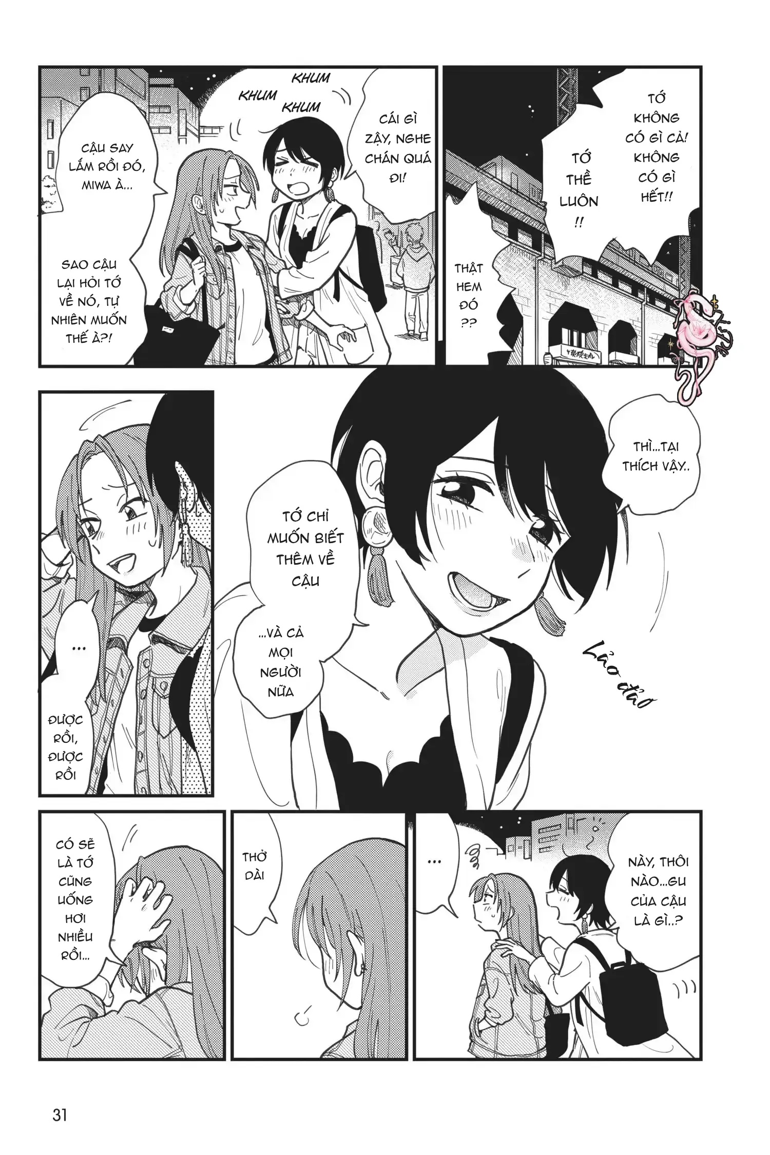 đọc truyện Mối Quan Hệ Của Chúng Ta Là Gì ? Chương 1.5 ảnh 14 tại Thiên Thai Truyện