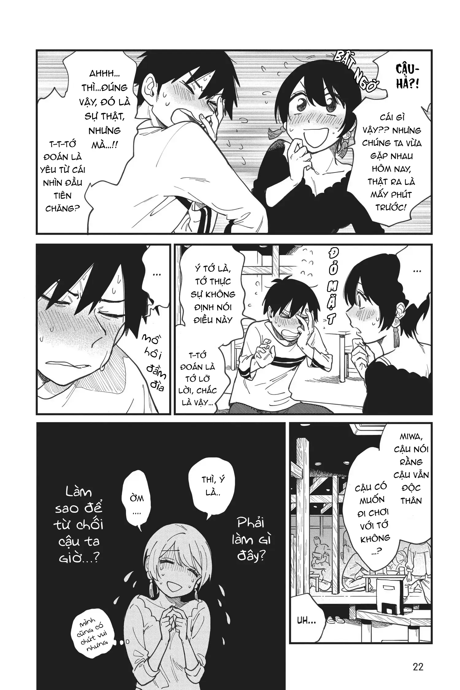 đọc truyện Mối Quan Hệ Của Chúng Ta Là Gì ? Chương 1.5 ảnh 5 tại Thiên Thai Truyện