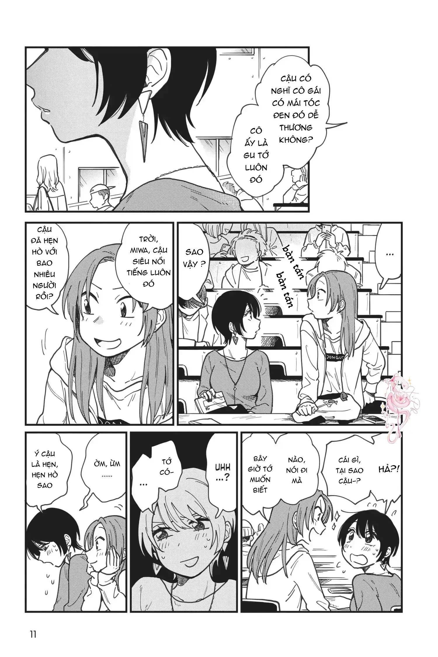 đọc truyện Mối Quan Hệ Của Chúng Ta Là Gì ? Chương 1 ảnh 13 tại Thiên Thai Truyện