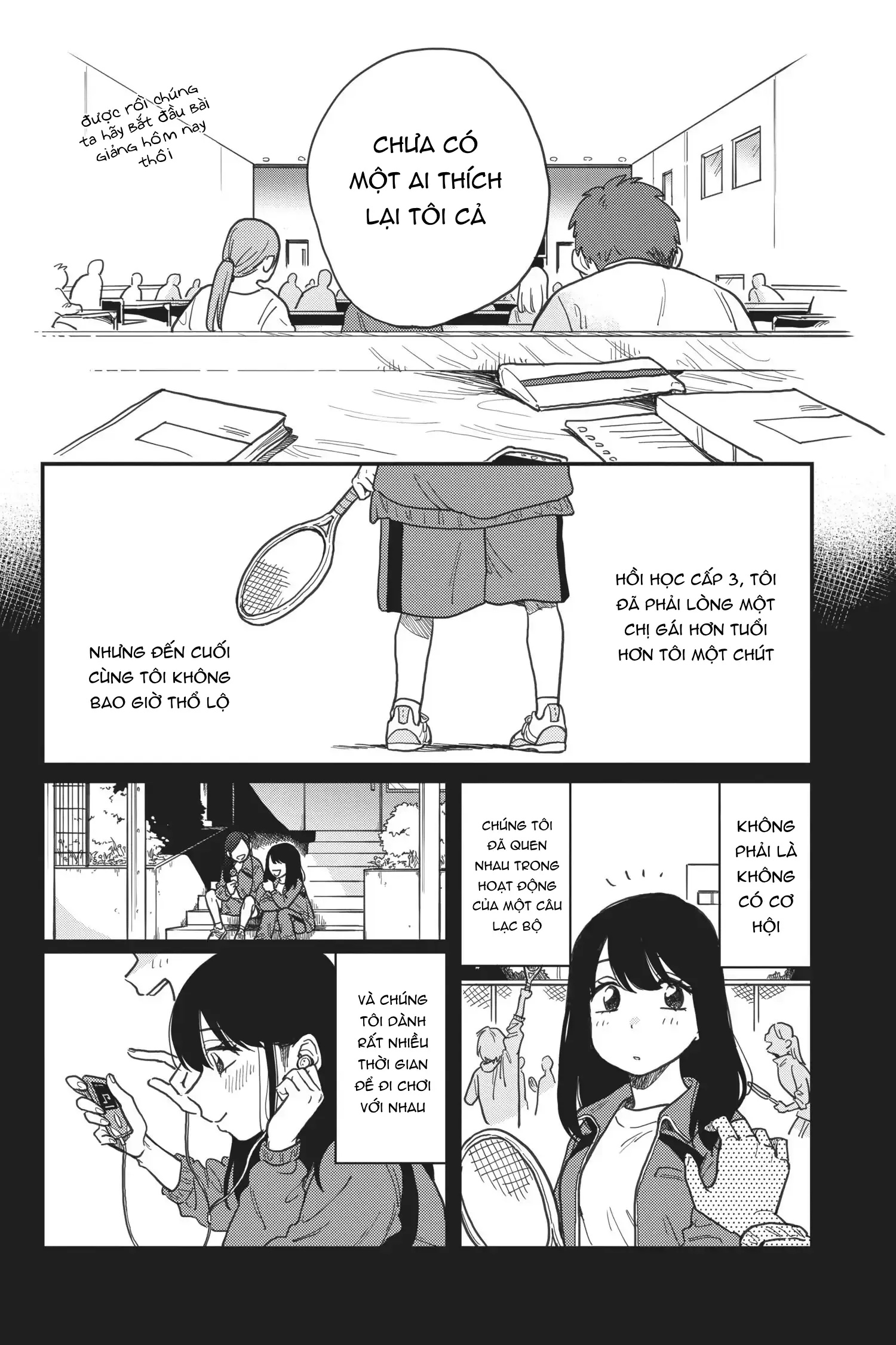 đọc truyện Mối Quan Hệ Của Chúng Ta Là Gì ? Chương 1 ảnh 15 tại Thiên Thai Truyện