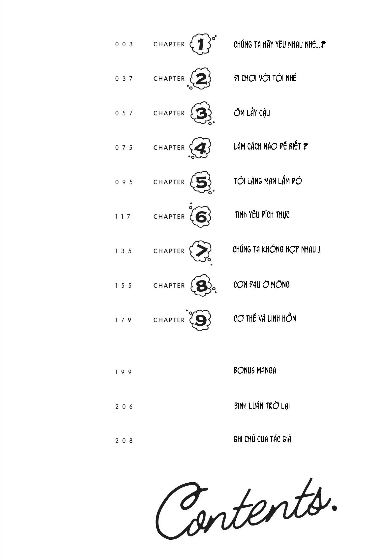 đọc truyện Mối Quan Hệ Của Chúng Ta Là Gì ? Chương 1 ảnh 4 tại Thiên Thai Truyện