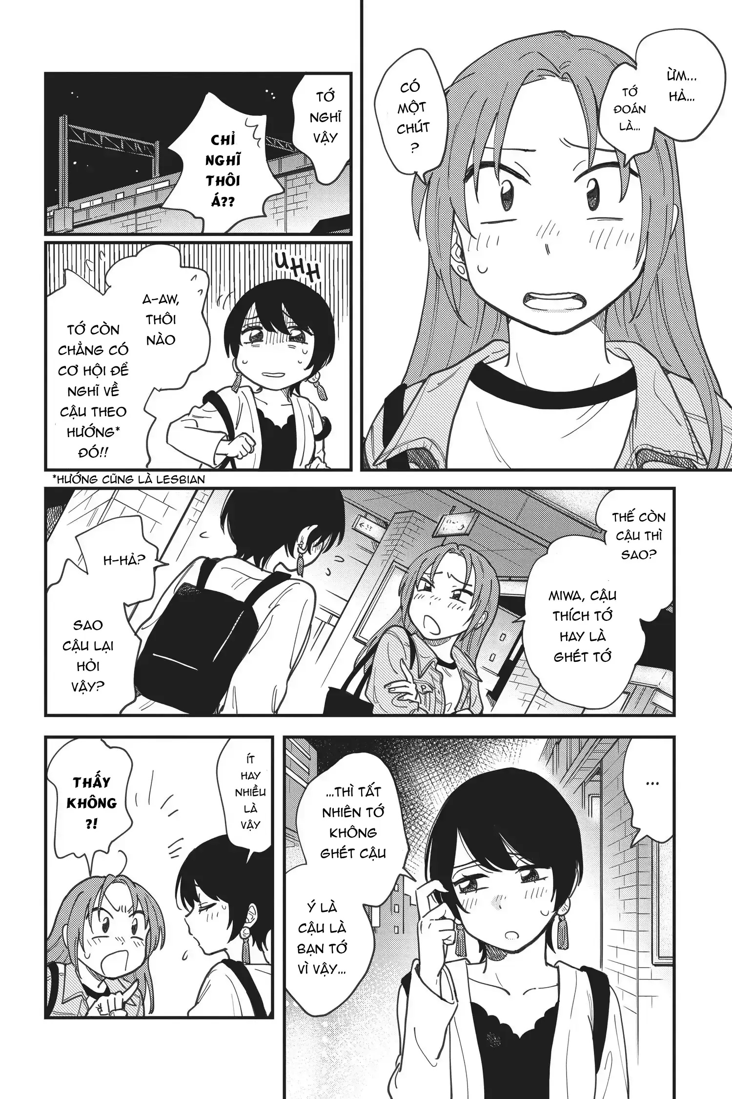 đọc truyện Mối Quan Hệ Của Chúng Ta Là Gì ? Chương 2 ảnh 3 tại Thiên Thai Truyện