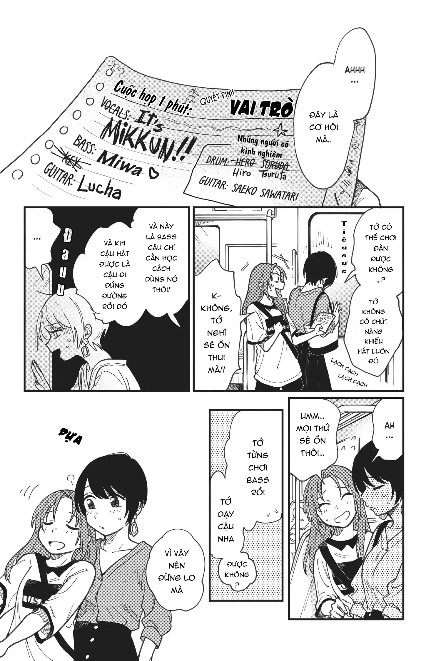 đọc truyện Mối Quan Hệ Của Chúng Ta Là Gì ? Chương 2 ảnh 12 tại Thiên Thai Truyện