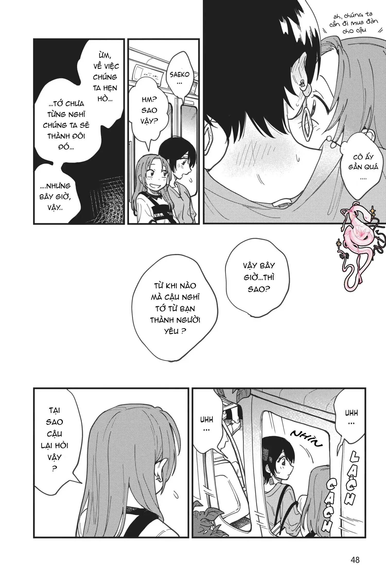 đọc truyện Mối Quan Hệ Của Chúng Ta Là Gì ? Chương 2 ảnh 13 tại Thiên Thai Truyện