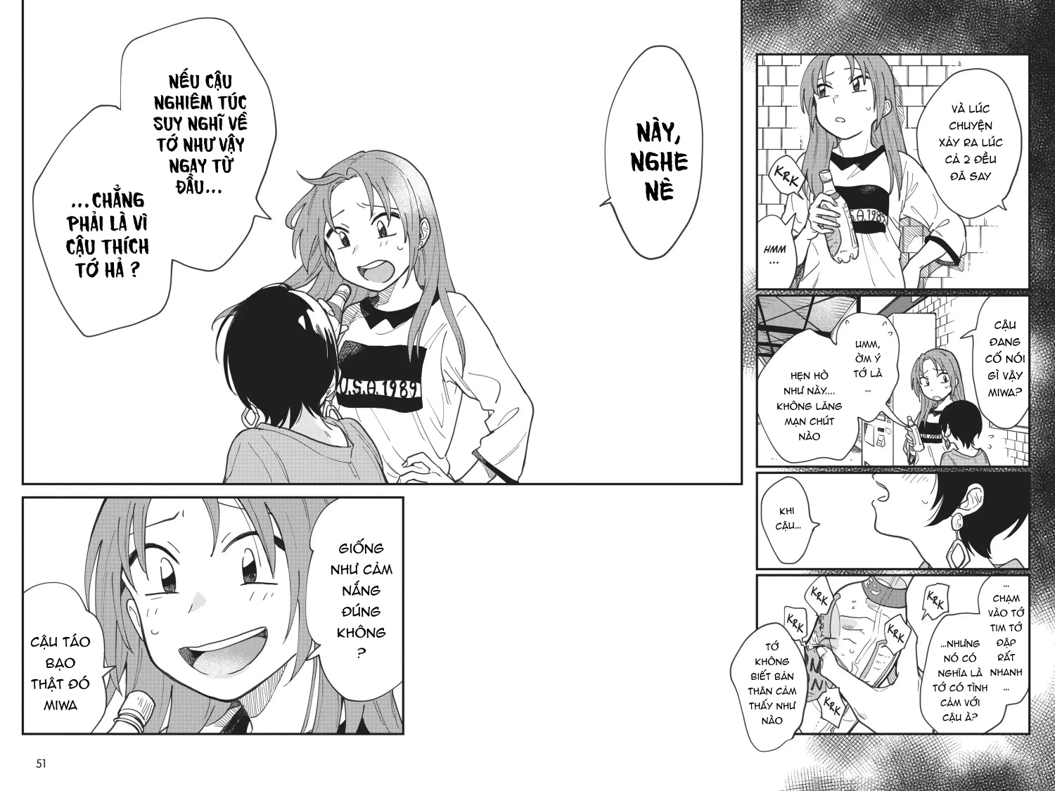 đọc truyện Mối Quan Hệ Của Chúng Ta Là Gì ? Chương 2 ảnh 15 tại Thiên Thai Truyện