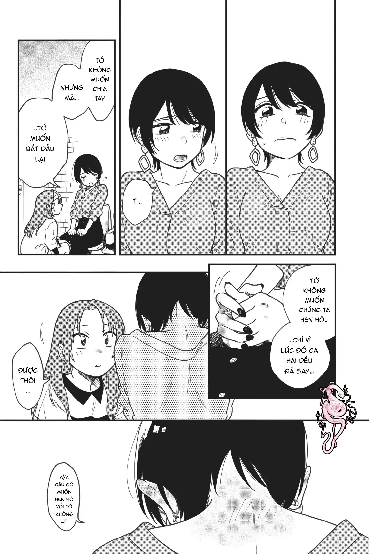 đọc truyện Mối Quan Hệ Của Chúng Ta Là Gì ? Chương 2 ảnh 17 tại Thiên Thai Truyện