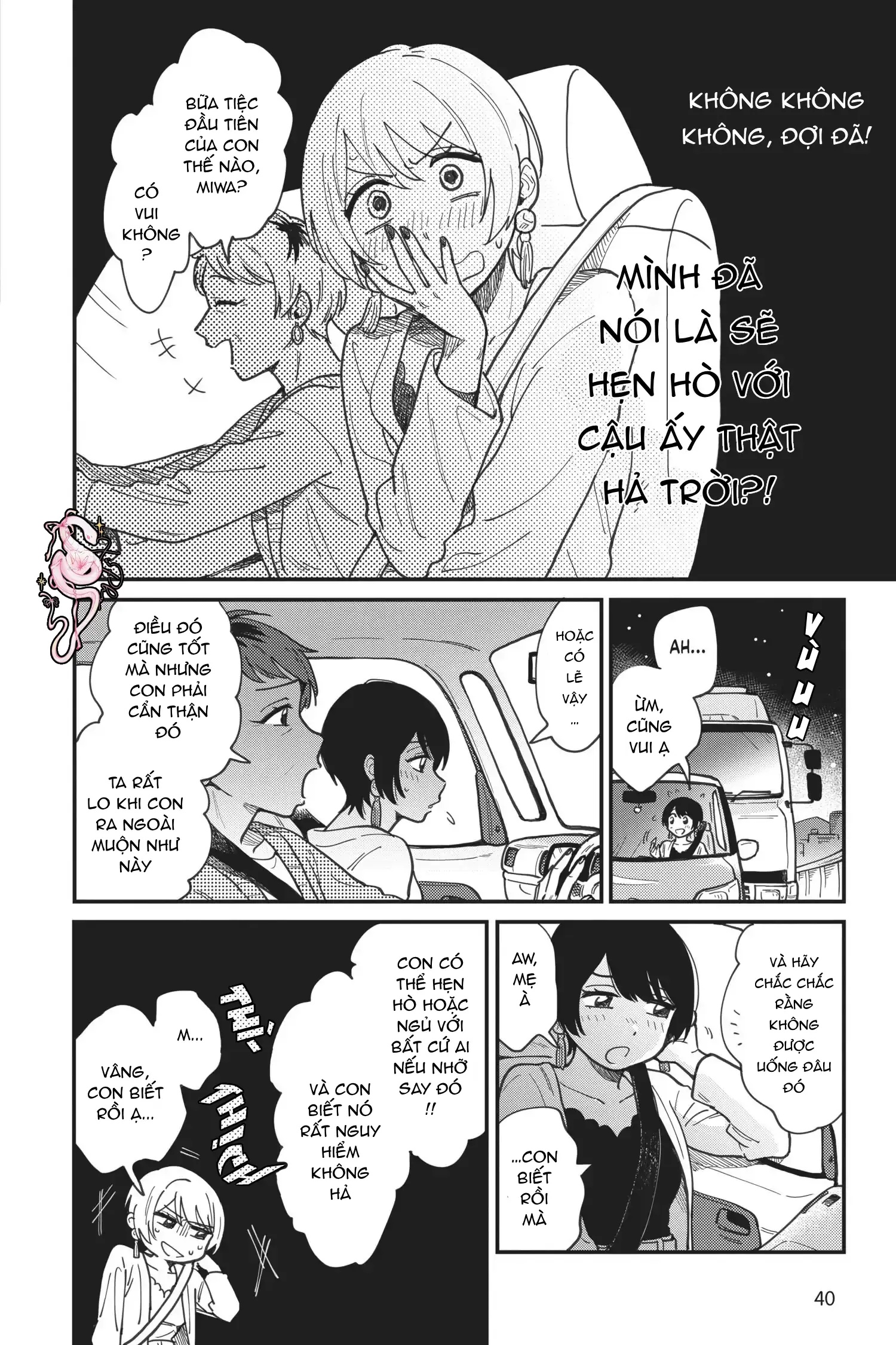 đọc truyện Mối Quan Hệ Của Chúng Ta Là Gì ? Chương 2 ảnh 5 tại Thiên Thai Truyện