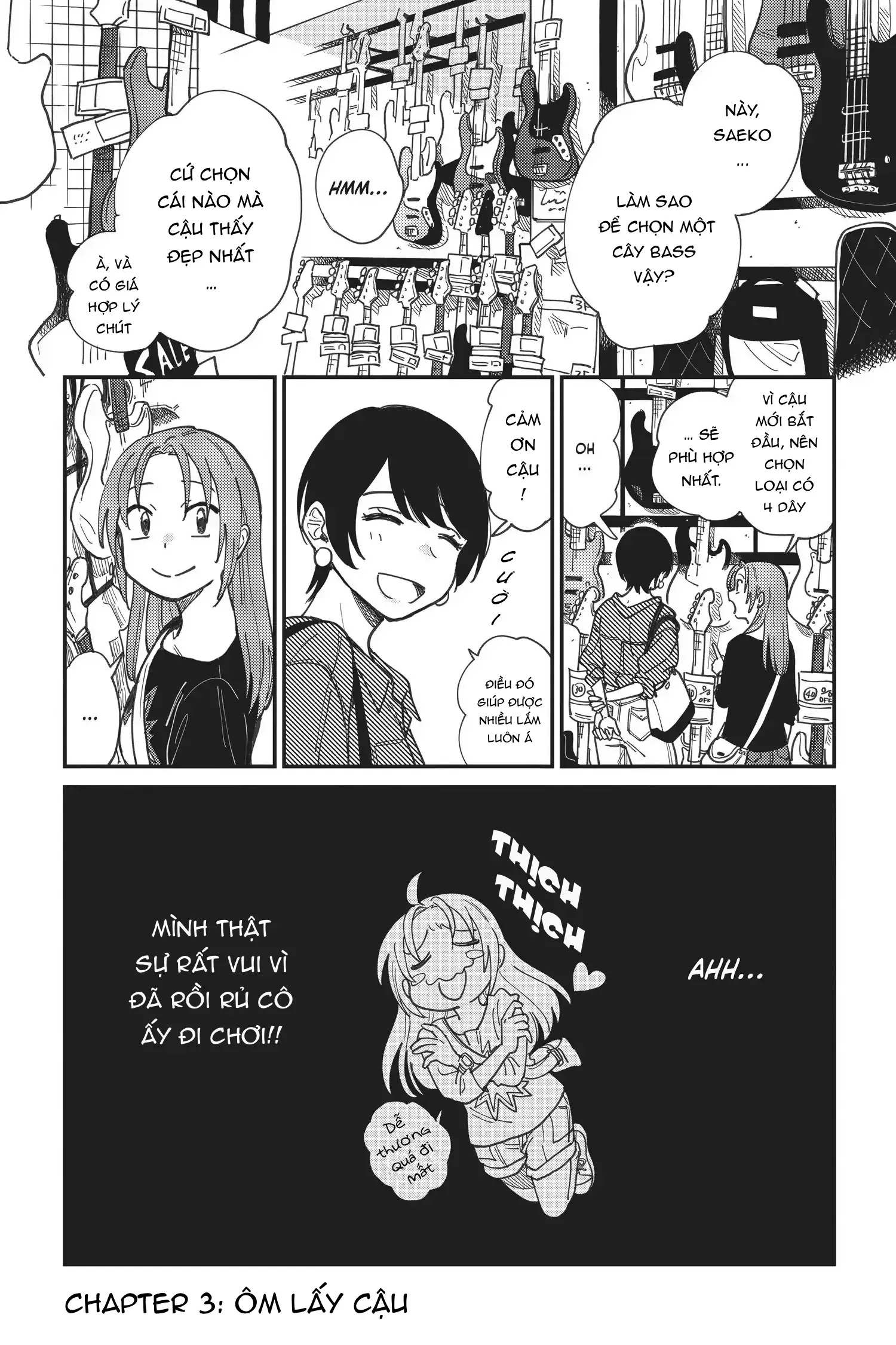 đọc truyện Mối Quan Hệ Của Chúng Ta Là Gì ? Chương 3 ảnh 2 tại Thiên Thai Truyện