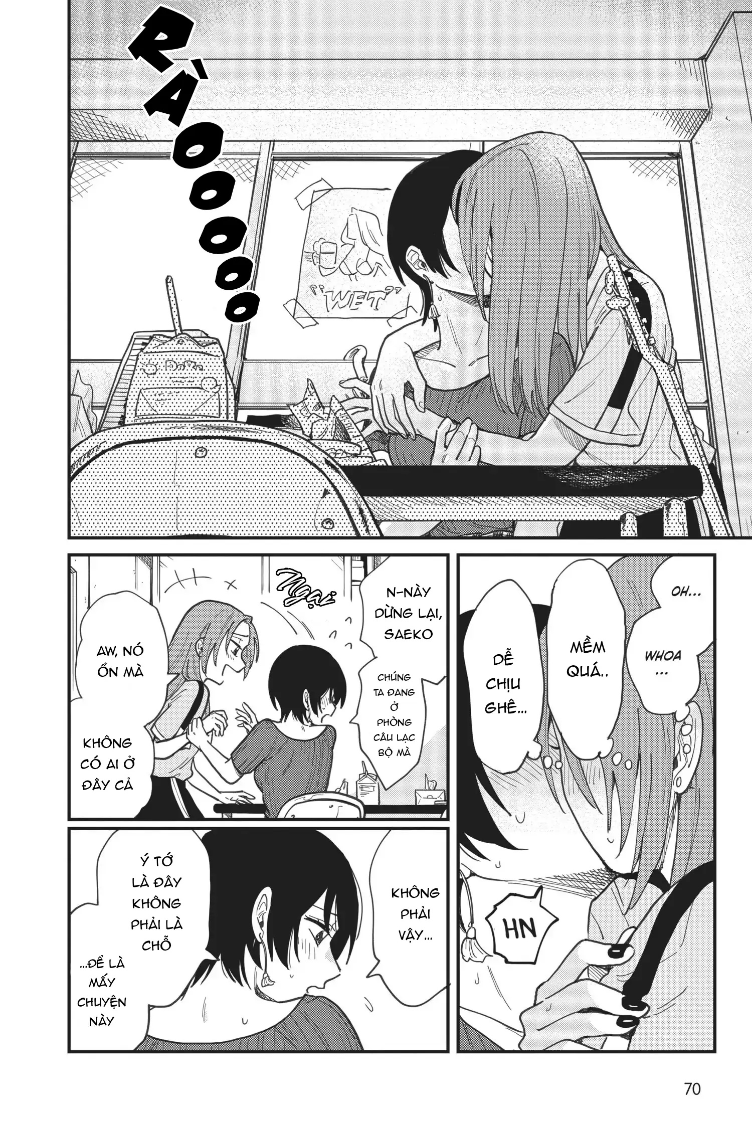 đọc truyện Mối Quan Hệ Của Chúng Ta Là Gì ? Chương 3 ảnh 15 tại Thiên Thai Truyện