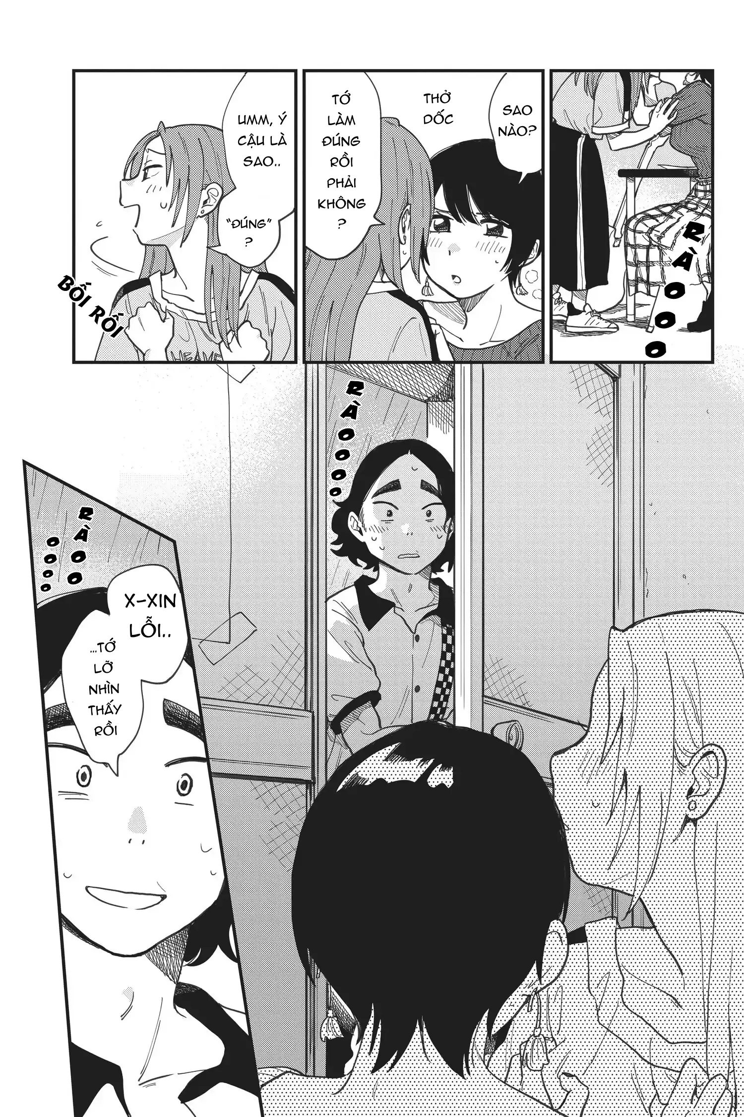 đọc truyện Mối Quan Hệ Của Chúng Ta Là Gì ? Chương 3 ảnh 18 tại Thiên Thai Truyện