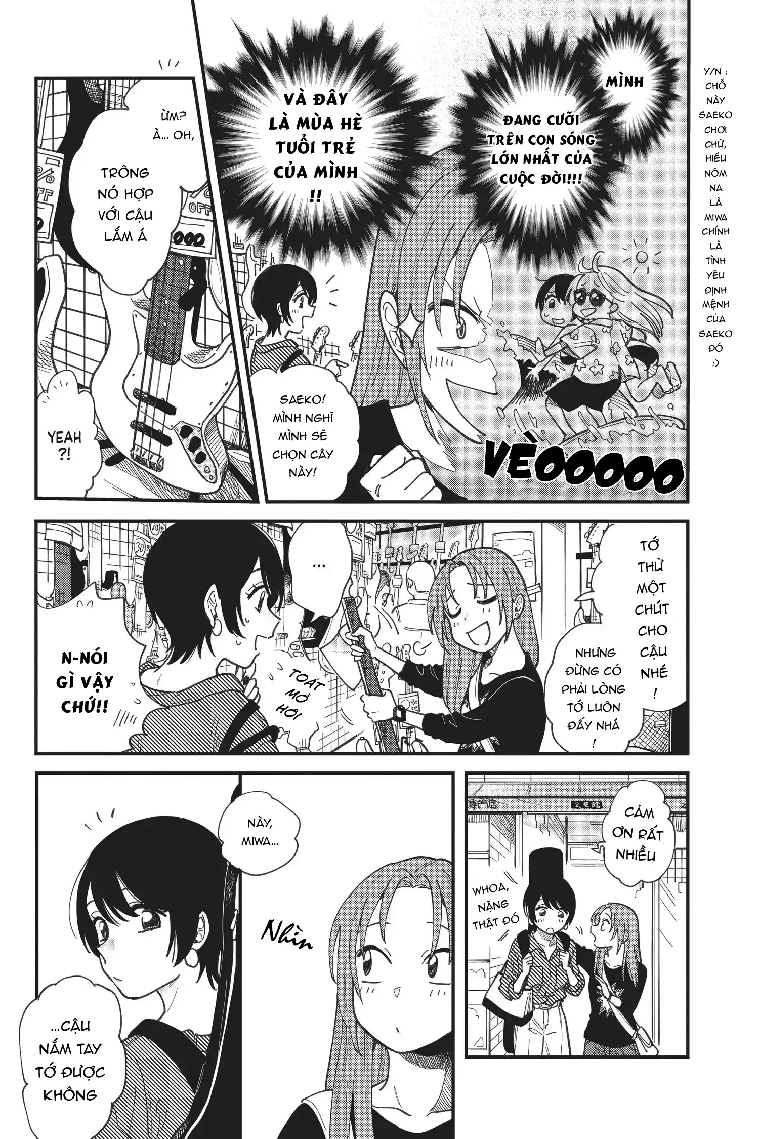 đọc truyện Mối Quan Hệ Của Chúng Ta Là Gì ? Chương 3 ảnh 4 tại Thiên Thai Truyện