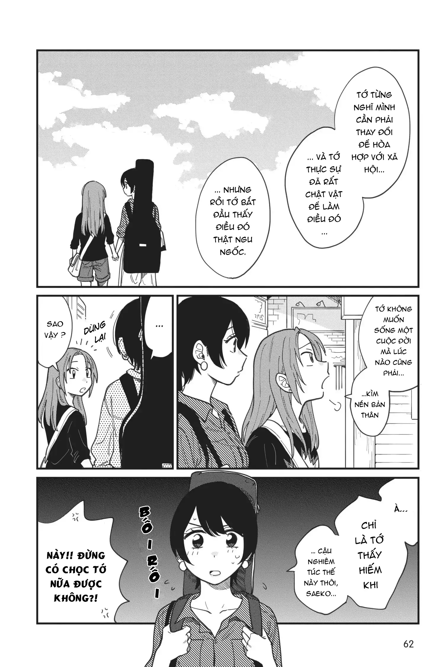 đọc truyện Mối Quan Hệ Của Chúng Ta Là Gì ? Chương 3 ảnh 7 tại Thiên Thai Truyện