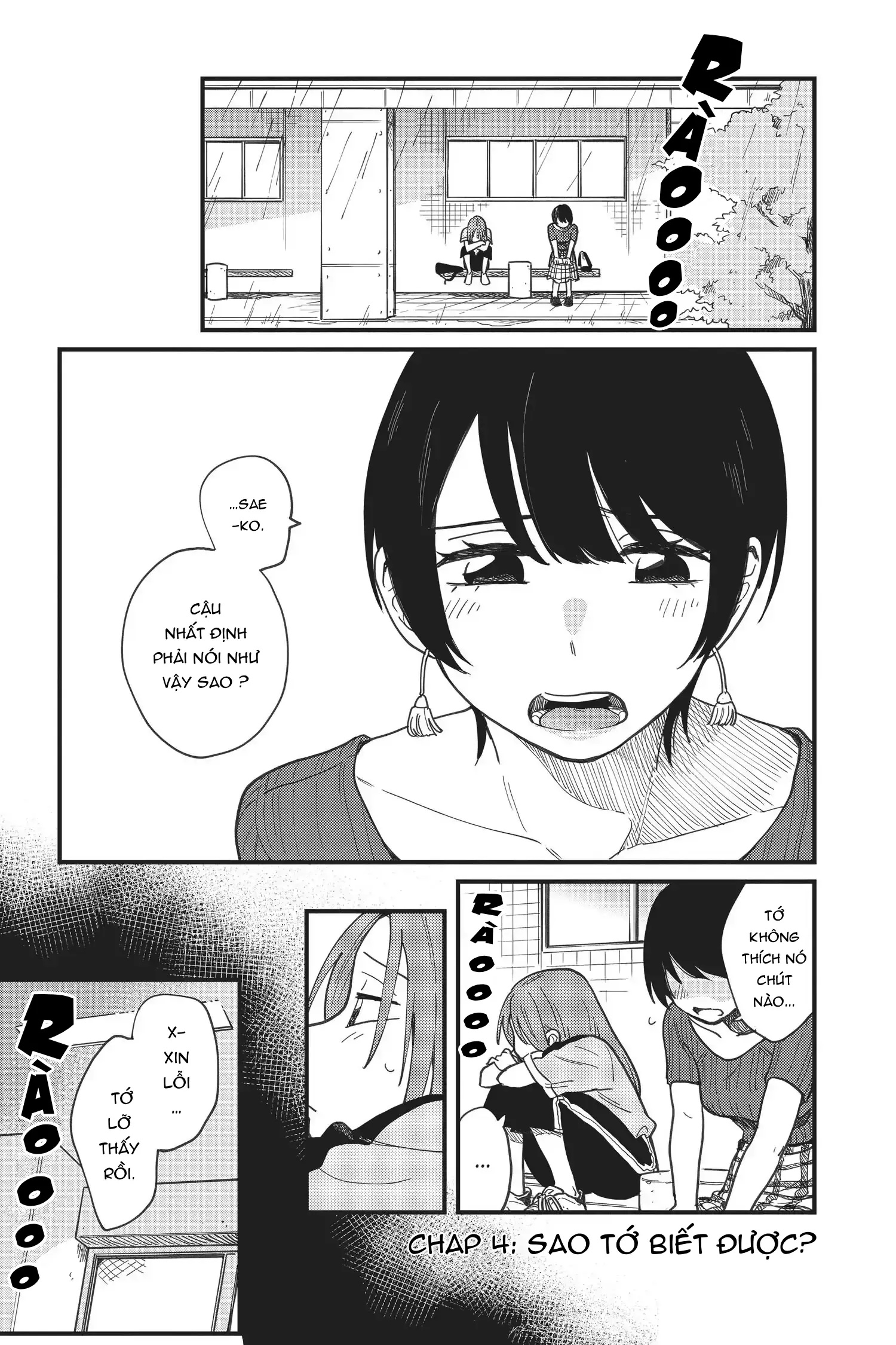 đọc truyện Mối Quan Hệ Của Chúng Ta Là Gì ? Chương 4 ảnh 2 tại Thiên Thai Truyện