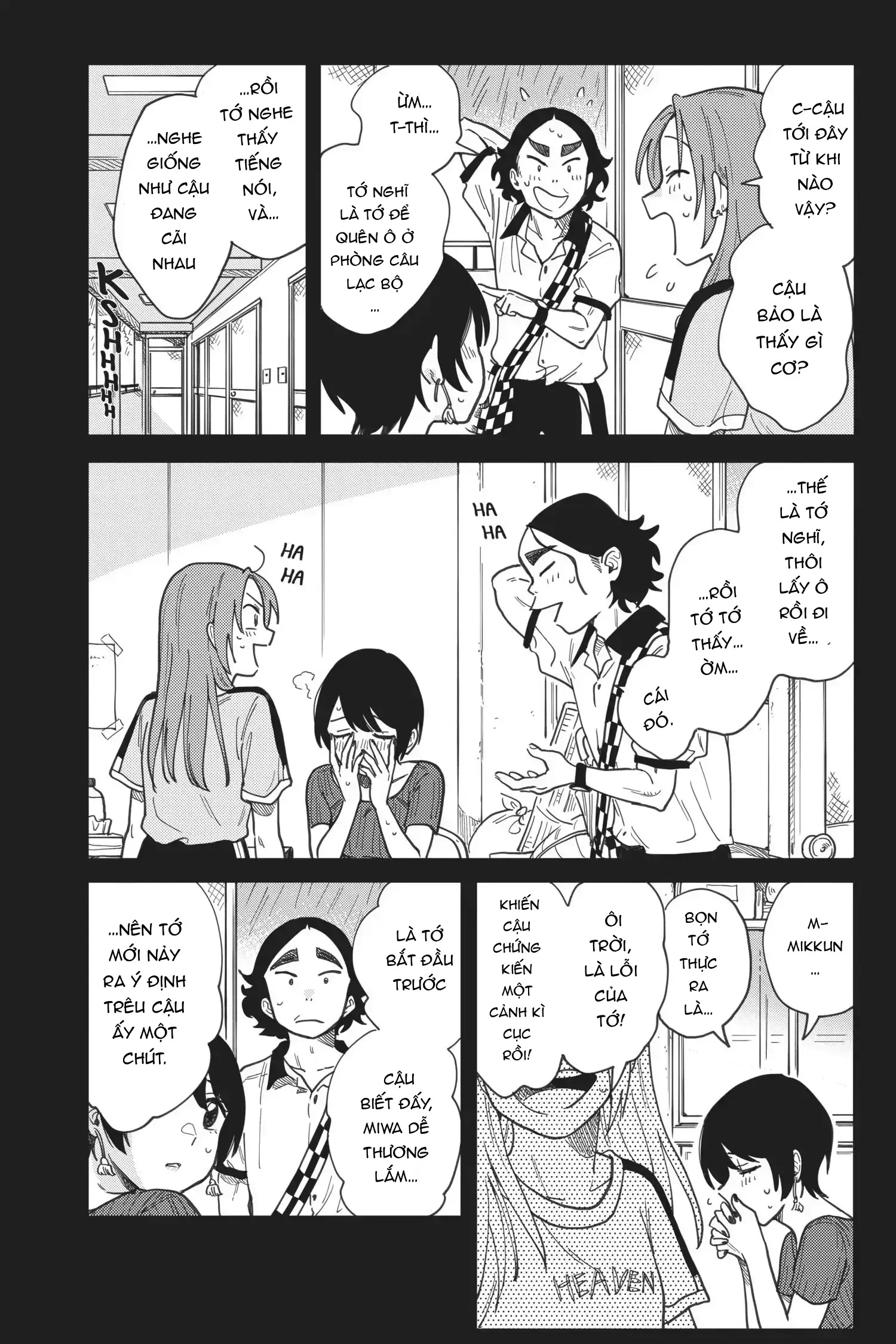 đọc truyện Mối Quan Hệ Của Chúng Ta Là Gì ? Chương 4 ảnh 3 tại Thiên Thai Truyện