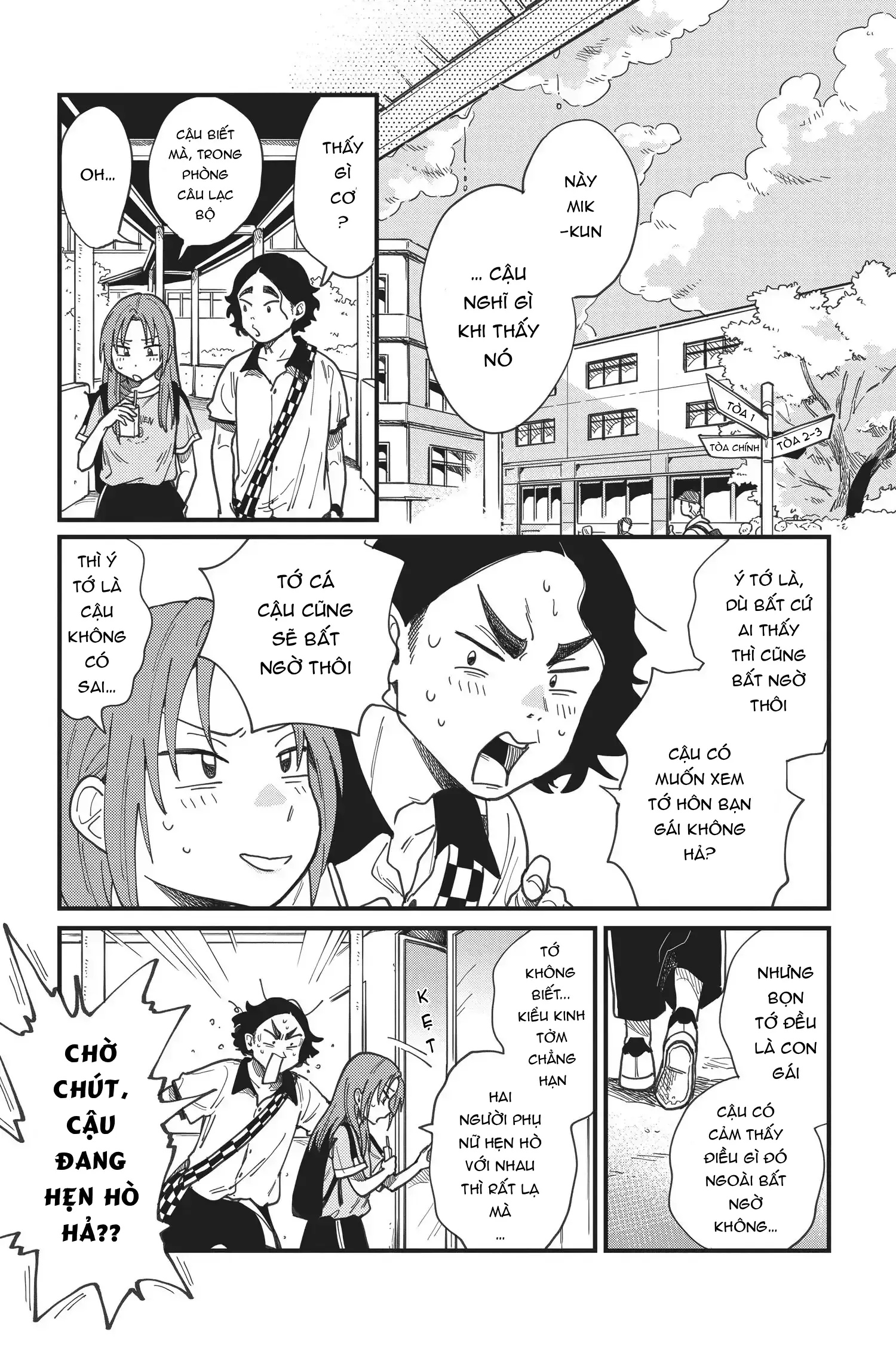 đọc truyện Mối Quan Hệ Của Chúng Ta Là Gì ? Chương 4 ảnh 12 tại Thiên Thai Truyện