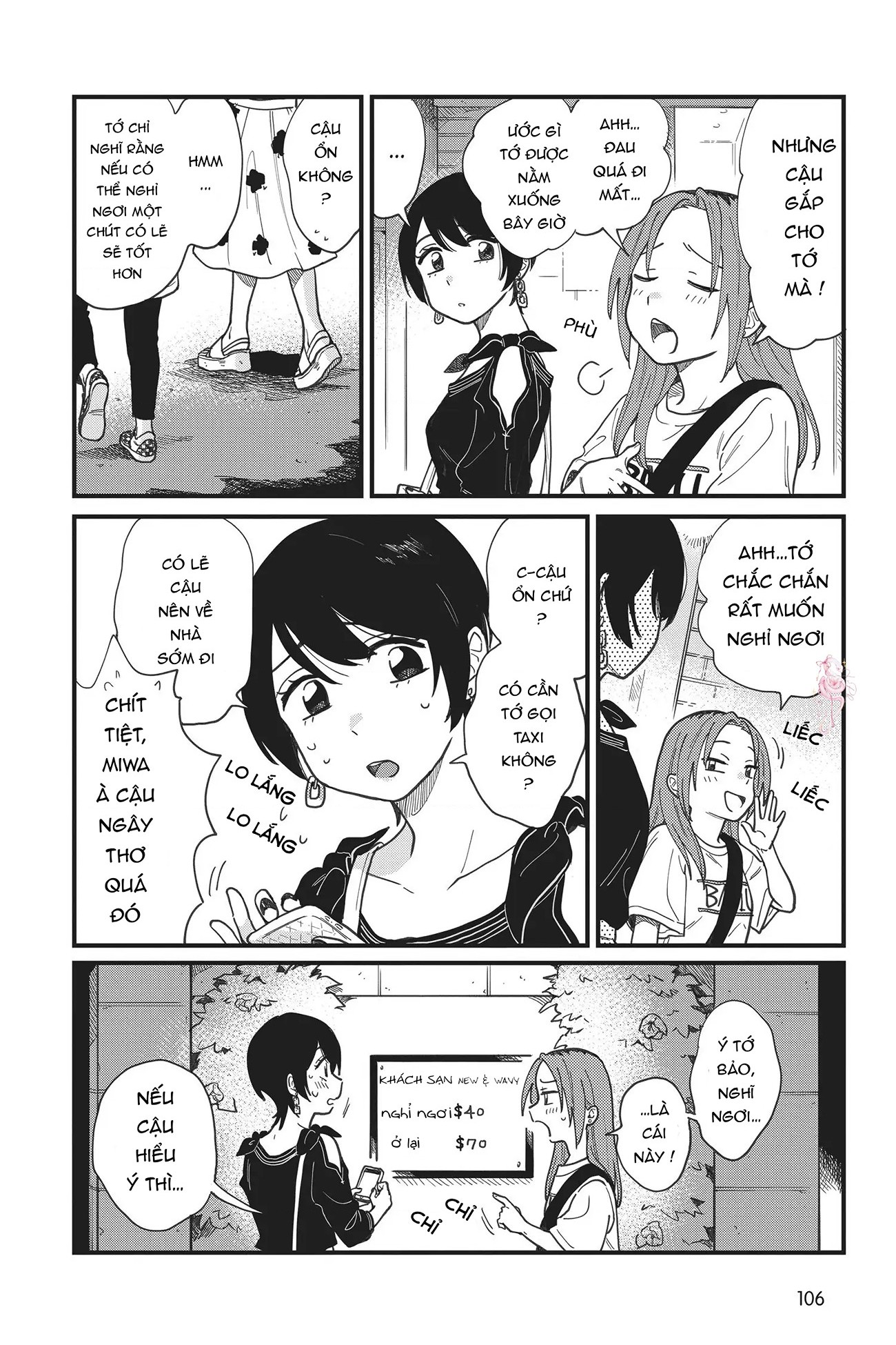 đọc truyện Mối Quan Hệ Của Chúng Ta Là Gì ? Chương 5 ảnh 13 tại Thiên Thai Truyện