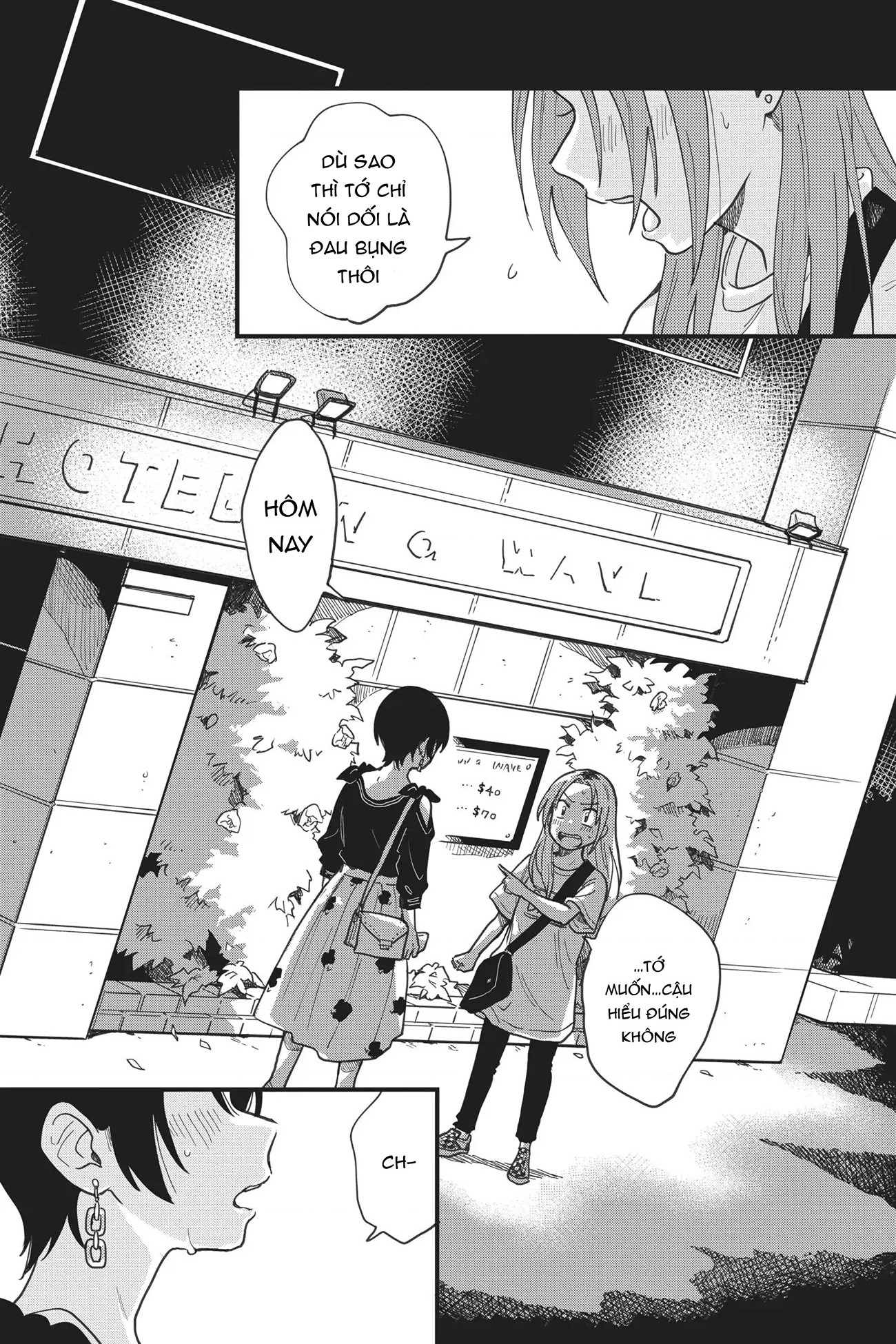 đọc truyện Mối Quan Hệ Của Chúng Ta Là Gì ? Chương 5 ảnh 14 tại Thiên Thai Truyện