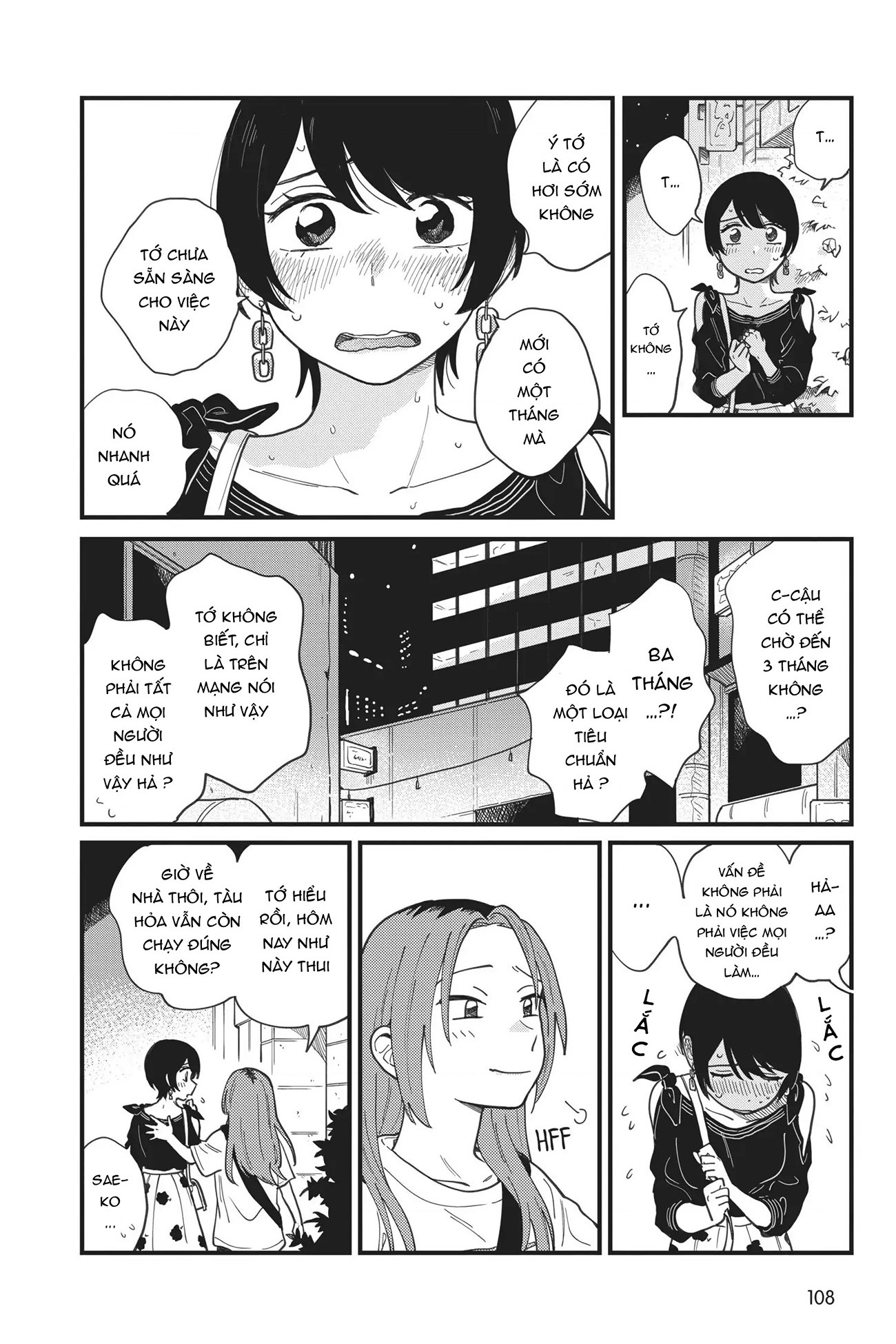 đọc truyện Mối Quan Hệ Của Chúng Ta Là Gì ? Chương 5 ảnh 15 tại Thiên Thai Truyện