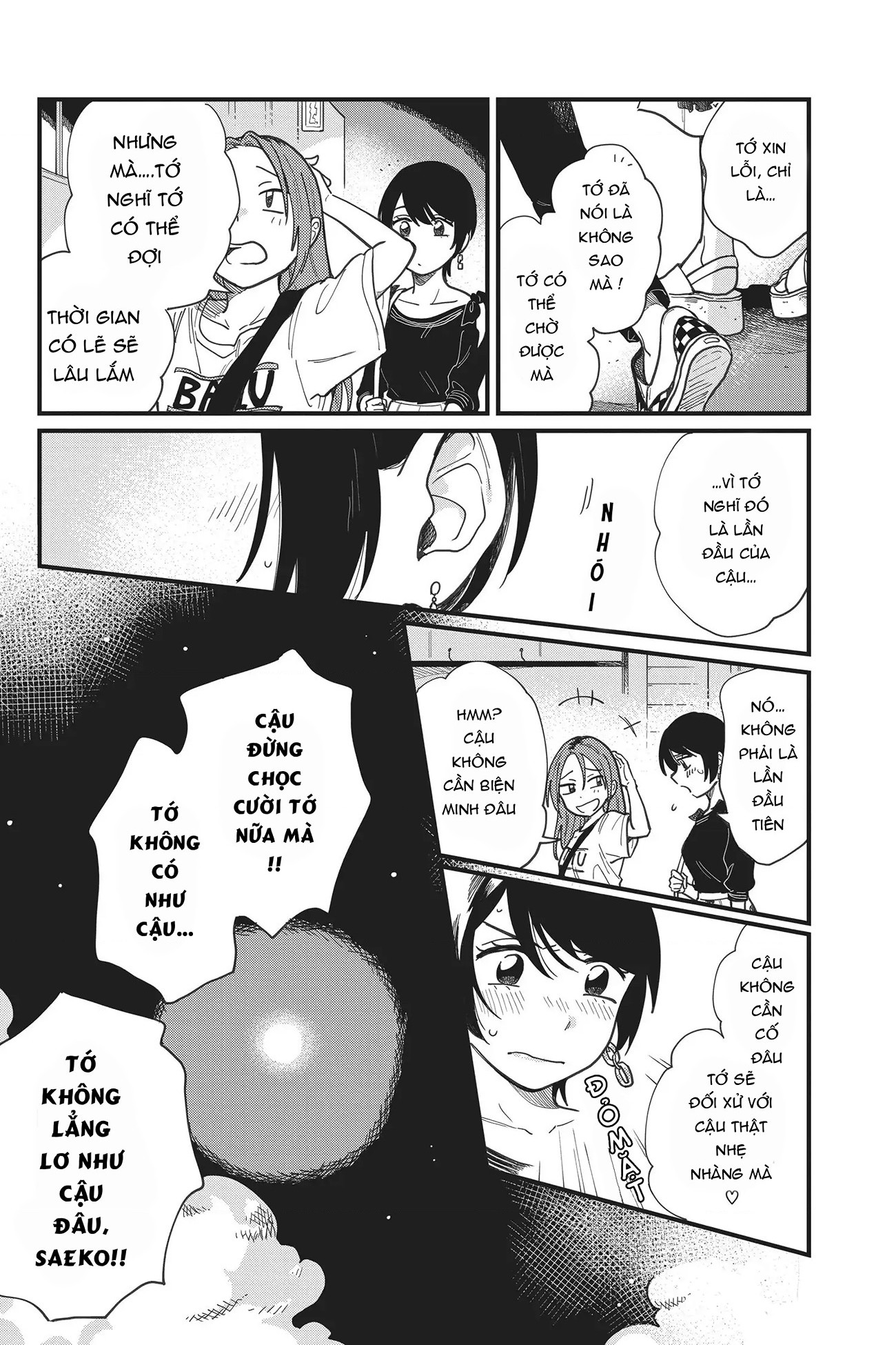 đọc truyện Mối Quan Hệ Của Chúng Ta Là Gì ? Chương 5 ảnh 16 tại Thiên Thai Truyện