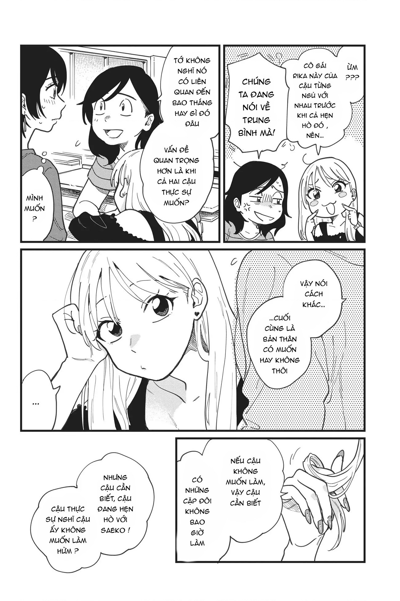 đọc truyện Mối Quan Hệ Của Chúng Ta Là Gì ? Chương 5 ảnh 20 tại Thiên Thai Truyện