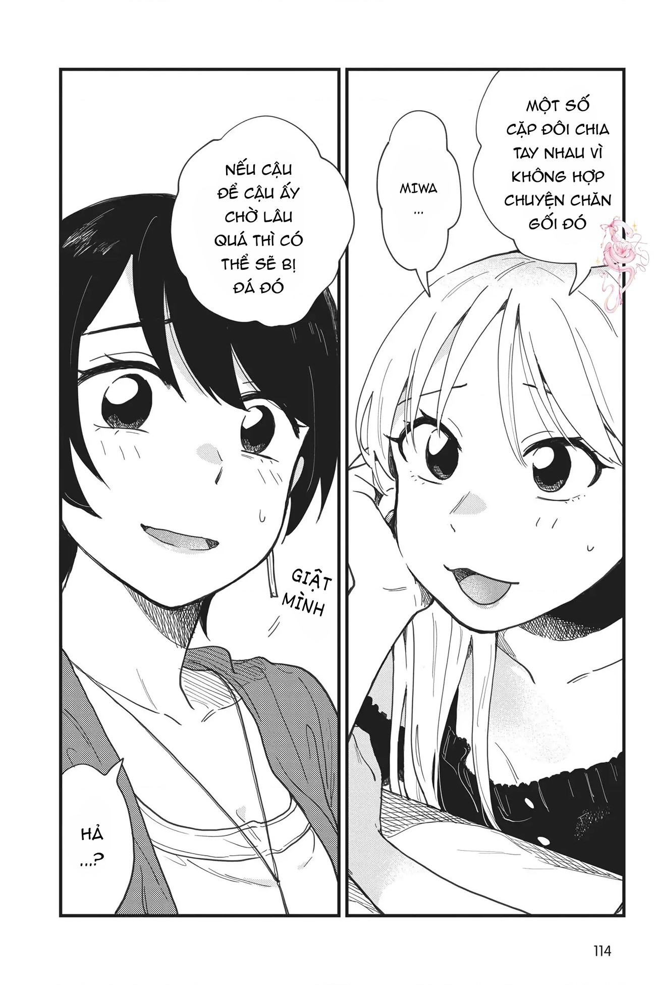 đọc truyện Mối Quan Hệ Của Chúng Ta Là Gì ? Chương 5 ảnh 21 tại Thiên Thai Truyện