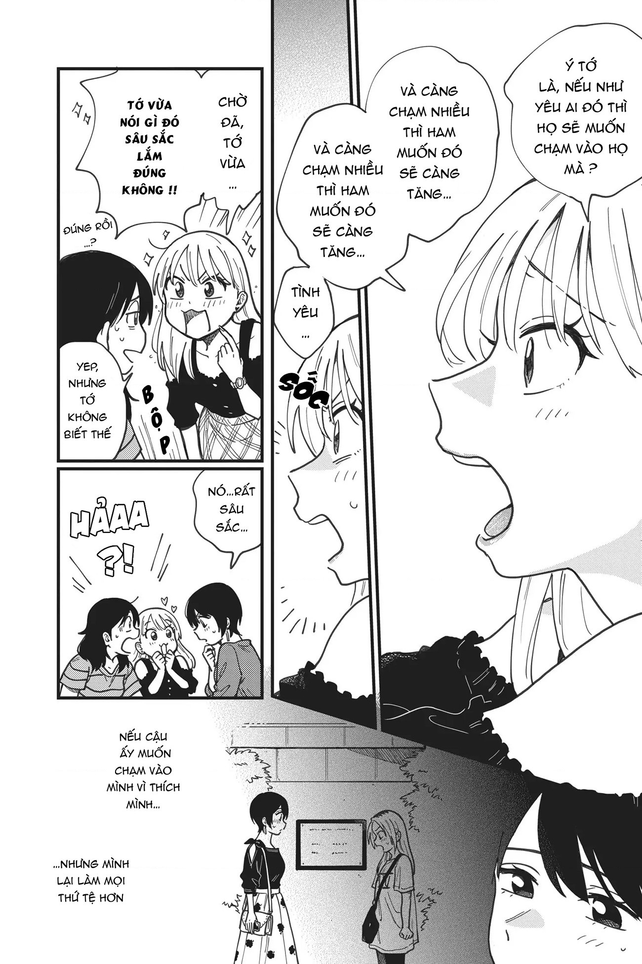 đọc truyện Mối Quan Hệ Của Chúng Ta Là Gì ? Chương 6 ảnh 3 tại Thiên Thai Truyện