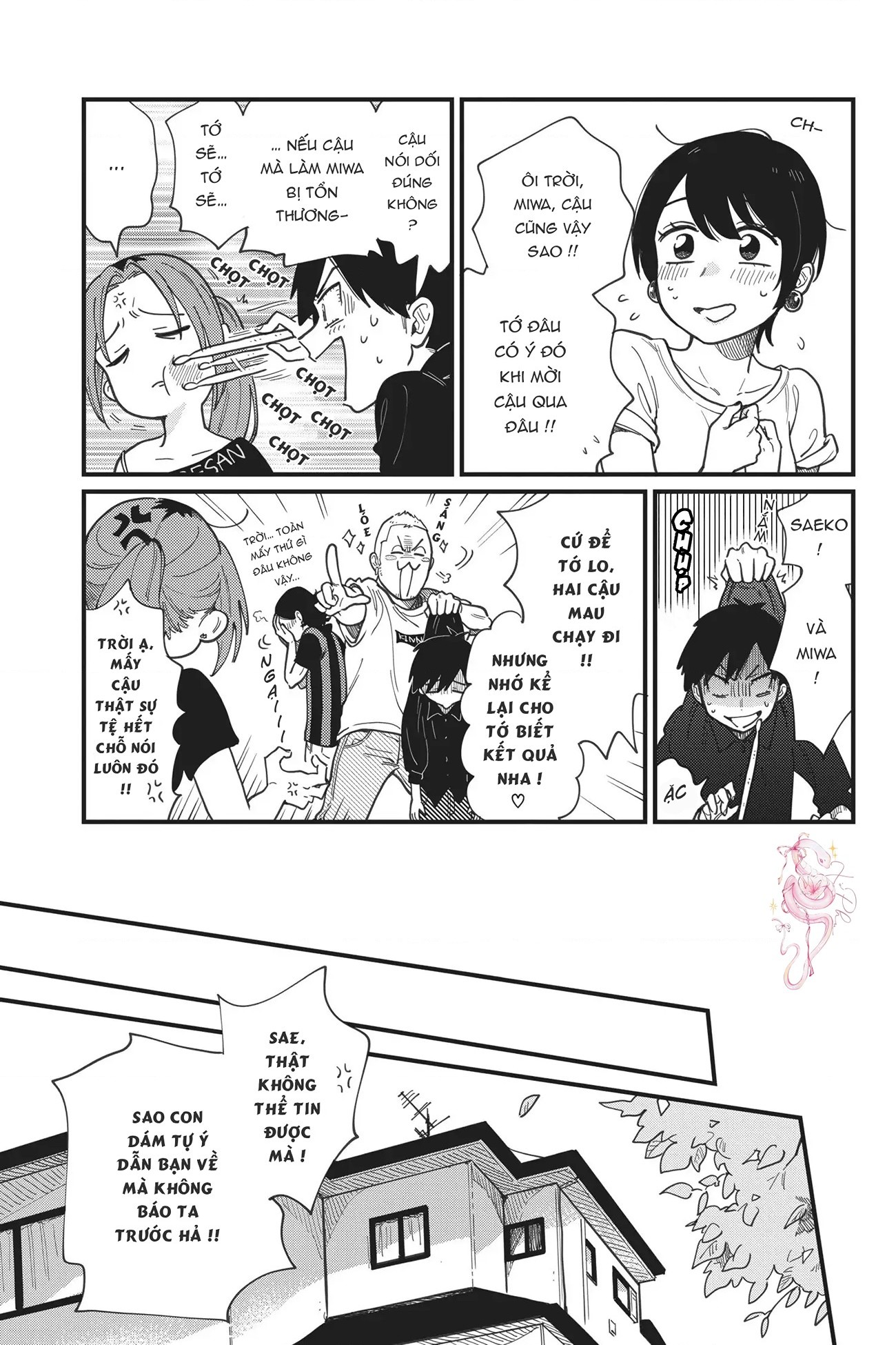 đọc truyện Mối Quan Hệ Của Chúng Ta Là Gì ? Chương 6 ảnh 13 tại Thiên Thai Truyện