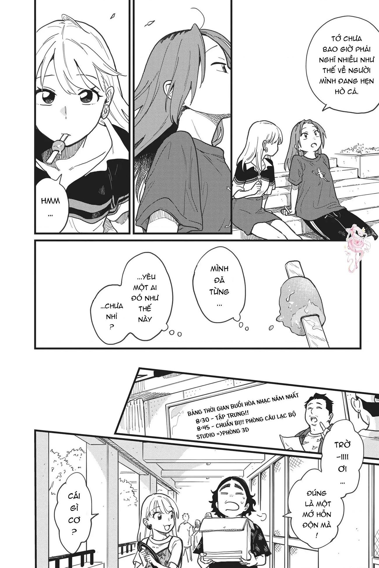 đọc truyện Mối Quan Hệ Của Chúng Ta Là Gì ? Chương 8 ảnh 13 tại Thiên Thai Truyện