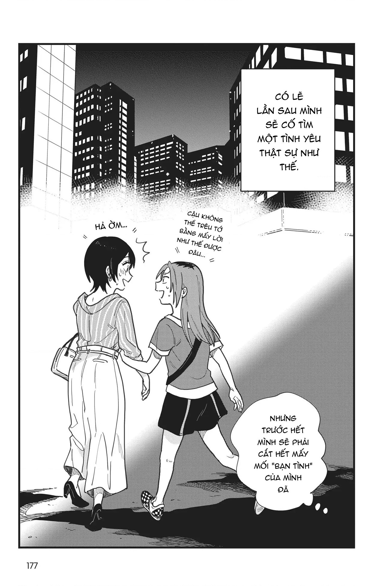 đọc truyện Mối Quan Hệ Của Chúng Ta Là Gì ? Chương 8 ảnh 24 tại Thiên Thai Truyện