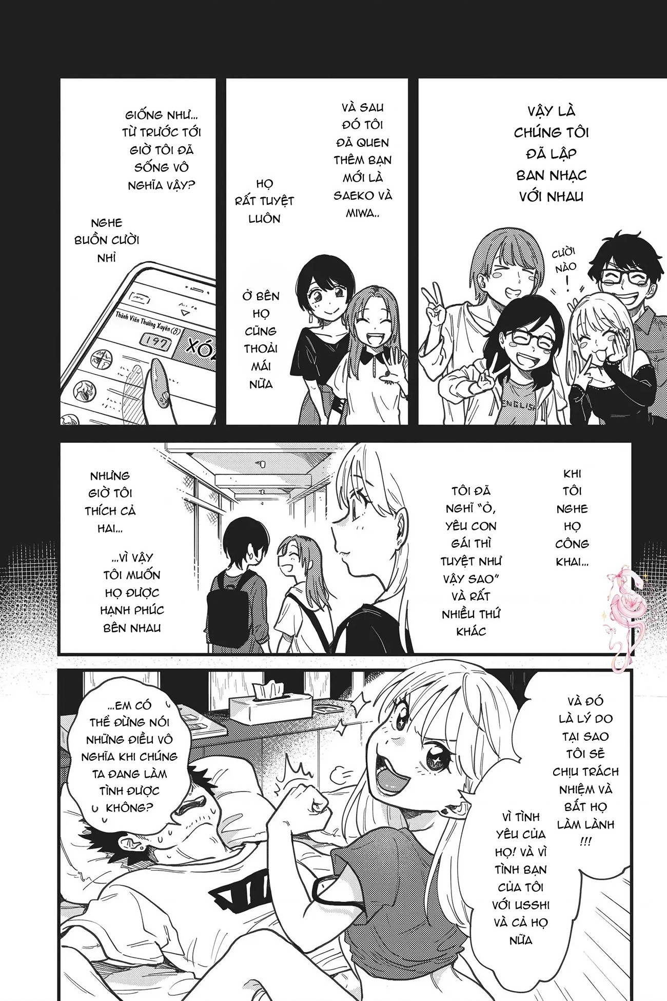 đọc truyện Mối Quan Hệ Của Chúng Ta Là Gì ? Chương 8 ảnh 5 tại Thiên Thai Truyện