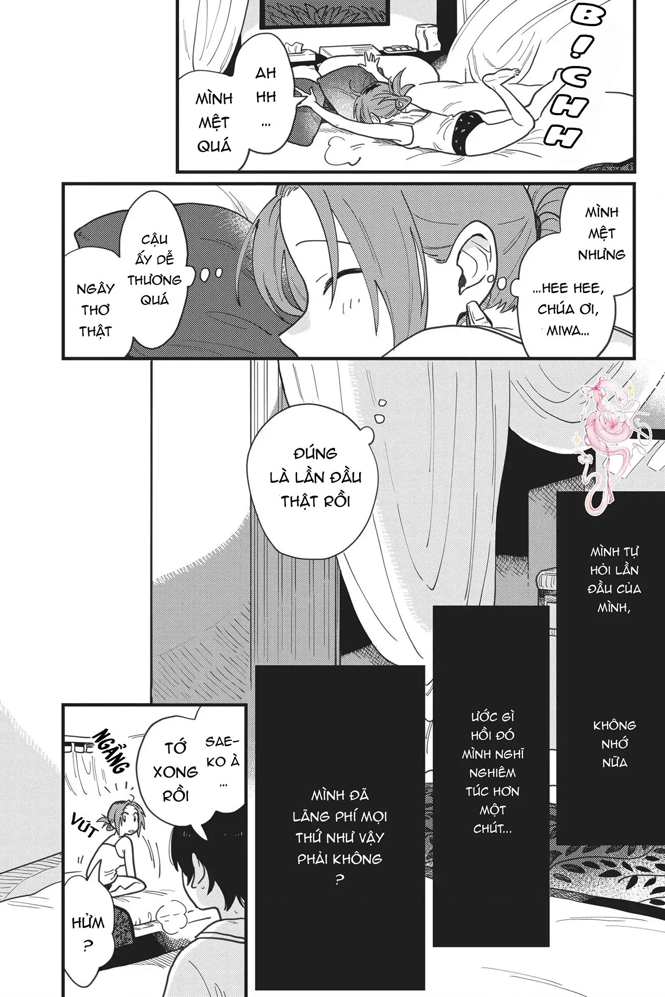 đọc truyện Mối Quan Hệ Của Chúng Ta Là Gì ? Chương 9 ảnh 13 tại Thiên Thai Truyện