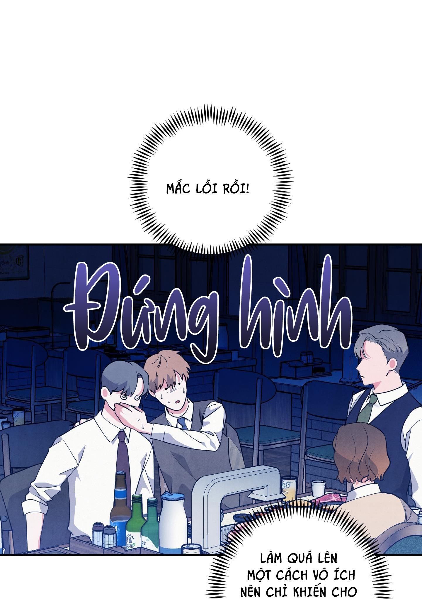 đọc truyện Mối Quan Hệ Của Thú Nhân Chương 49 ảnh 51 tại Giả Dược