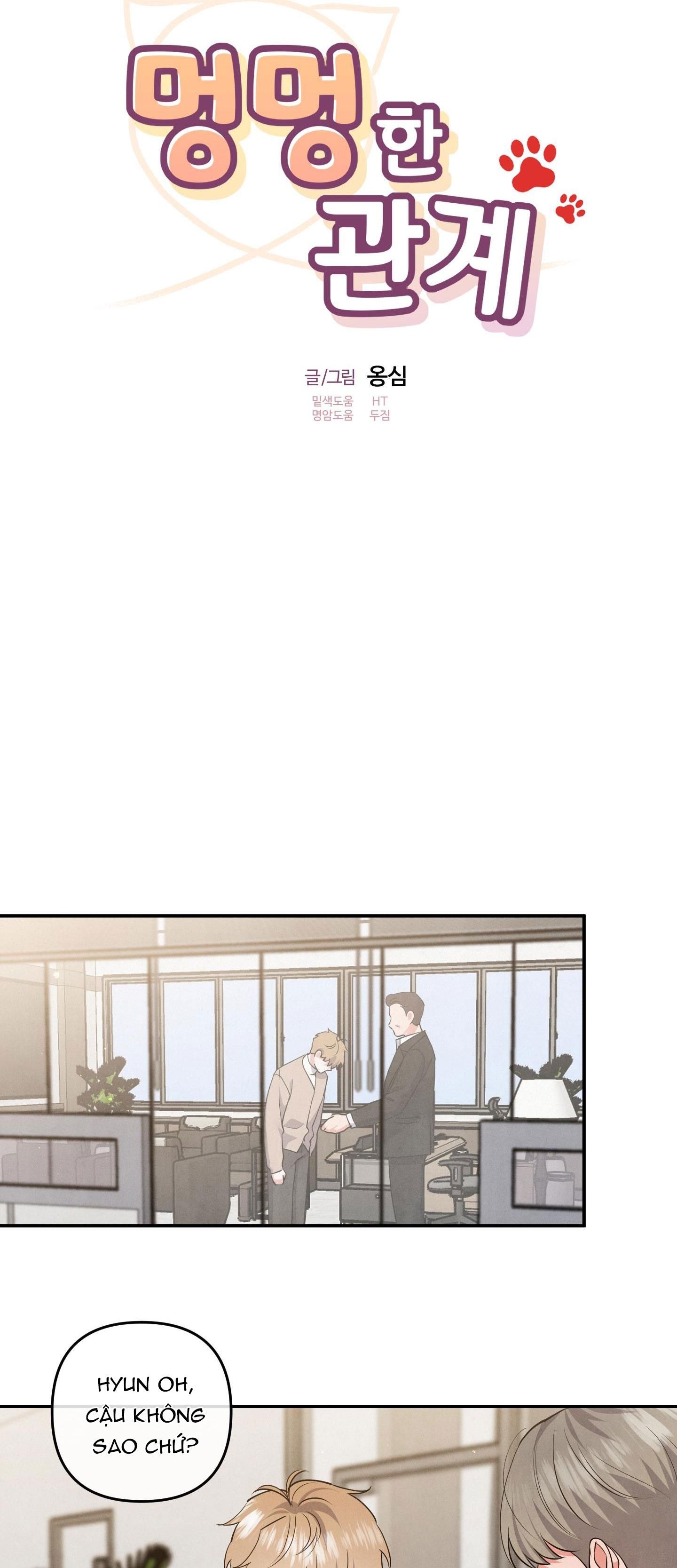 đọc truyện Mối Quan Hệ Của Thú Nhân Chương 71 ảnh 32 tại Giả Dược