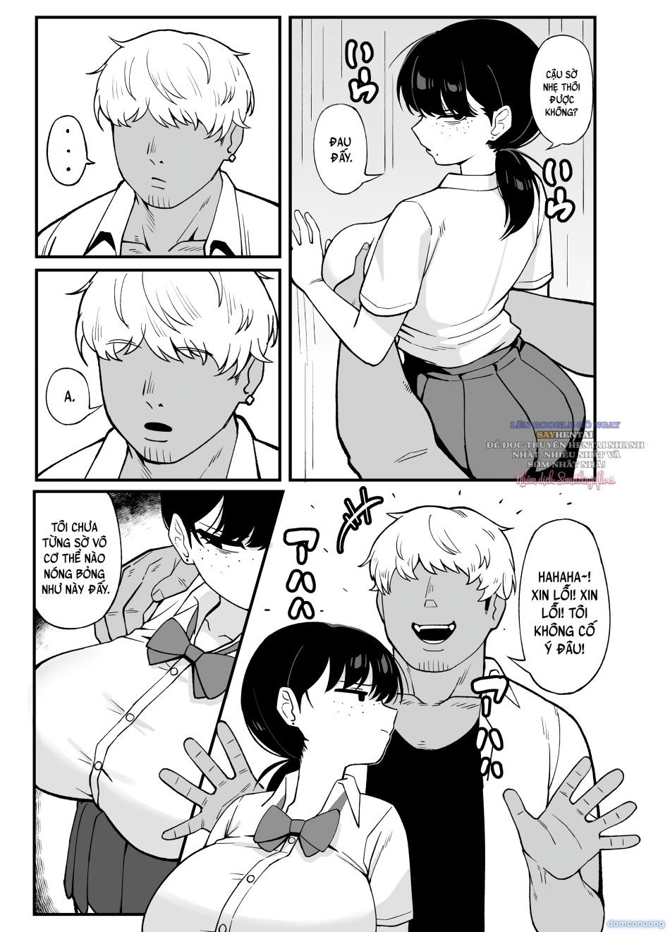 đọc truyện Mối Quan Hệ Của Tôi Và Anh Chỉ Là Lợi Ích Mà Thôi\1 Chương 1 ảnh 5 tại Thiên Thai Truyện