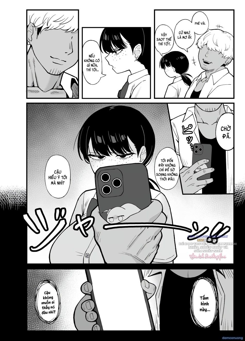 đọc truyện Mối Quan Hệ Của Tôi Và Anh Chỉ Là Lợi Ích Mà Thôi\1 Chương 1 ảnh 6 tại Thiên Thai Truyện