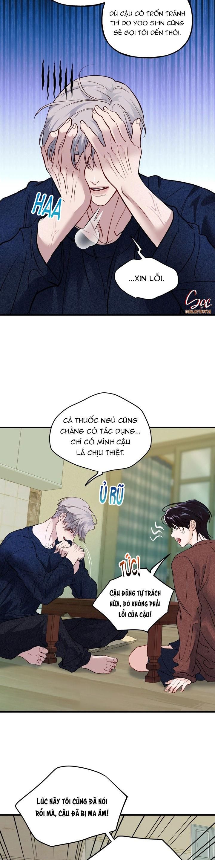 đọc truyện Mối Quan Hệ Dâm Đãng Chương 17 ảnh 12 tại Giả Dược