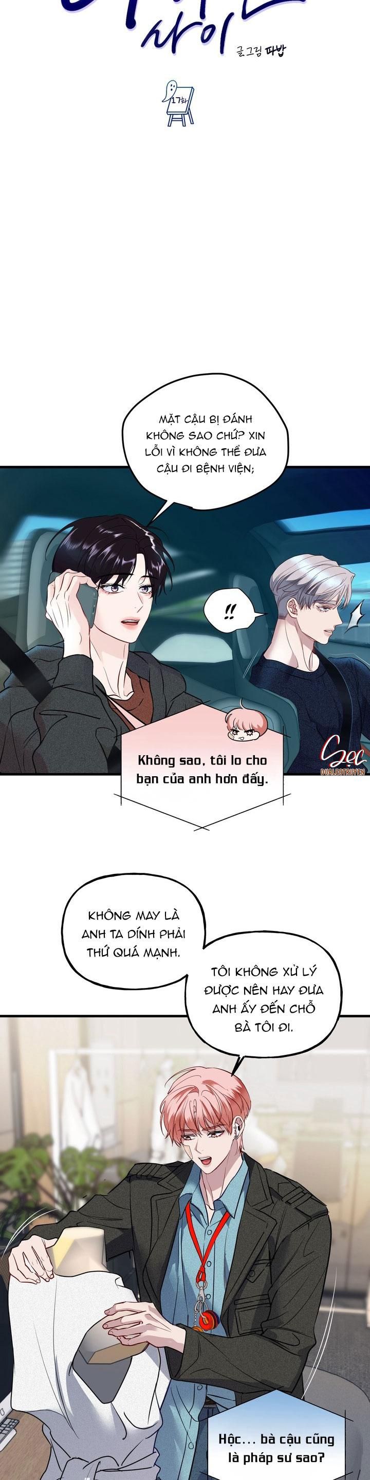 đọc truyện Mối Quan Hệ Dâm Đãng Chương 17 ảnh 15 tại Giả Dược