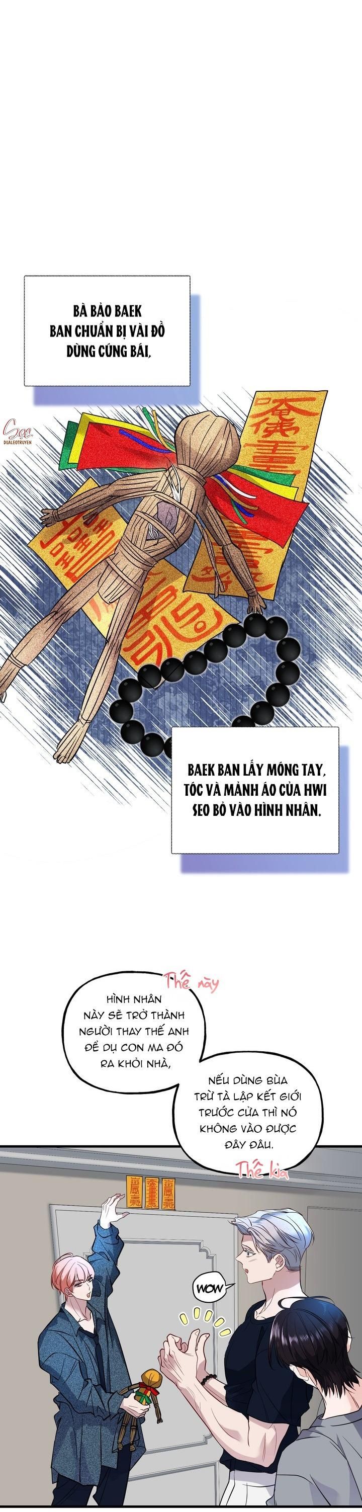 đọc truyện Mối Quan Hệ Dâm Đãng Chương 19 ảnh 19 tại Giả Dược